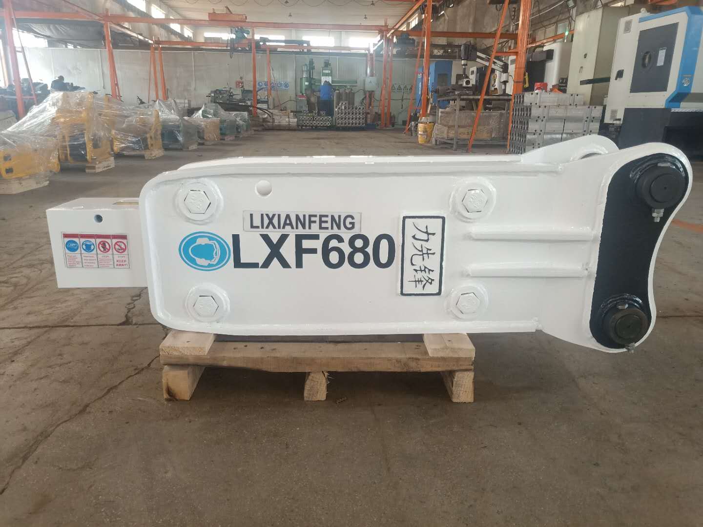 LXF680直角型破碎錘